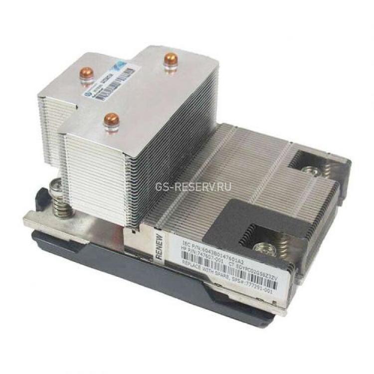 Радиатор 2U HP High Performance Heatsink 145Wt Socket LGA2011-3 For DL380 Gen9(777291-001)