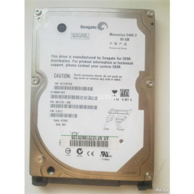 Жесткий Диск Seagate Momentus 5400.3 80Gb (U150/5400/8Mb) SATA 2,5"(9S1132)