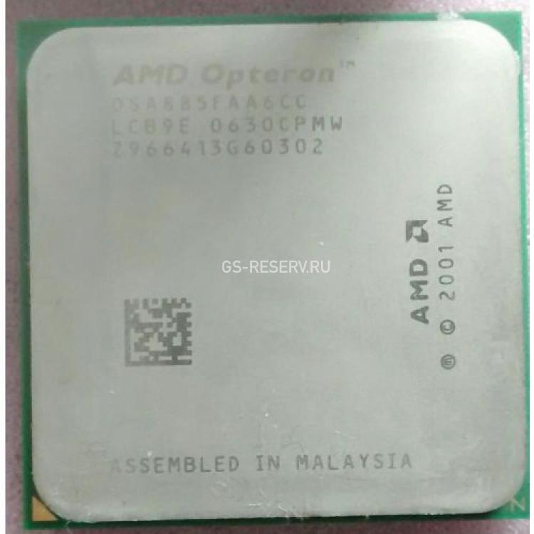 Процессор AMD Opteron MP 885 2600Mhz (2x1024/1000/1,3v) 2x Core Egypt Socket 940(OSA885FAA6CC)