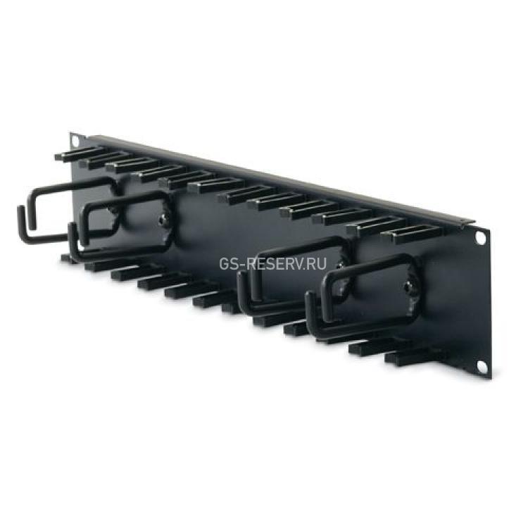 Кабельный Органайзер APC 2U Patch Cord Organizer 2U 19" For NetShelter SX(AR8427A)