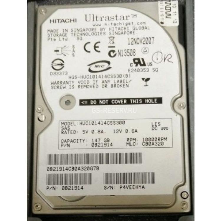 Жесткий Диск Hitachi UltraStar C10K147 146Gb (U300/10000/16Mb) Dual Port SAS 2,5"(HUC101414CSS300)