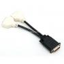 Кабель Matrox LFH-59 Dual DVI For Matrox G450 G45X4QUAD-B G200 MMS(6502A001-001-LF)