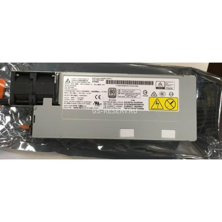 Резервный Блок Питания Lenovo 1500Wt (Delta) Platinum для серверов xSeries x3550M5 x3650M5 x3500M5(00MU909)