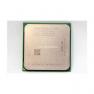 Процессор AMD Athlon-64 3200+ 2200Mhz (512/800/1,4v) Socket 754 Venice(ADA3200AIO4BX)