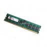 RAM DDRII-400 Kingston 1Gb REG ECC LP PC2-3200(DY655A)
