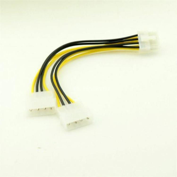 Переходник Питания Molex 2xMolex 4Pin to 8Pin (Motherboard) 34cm/0,34m(4Pin-8Pin)