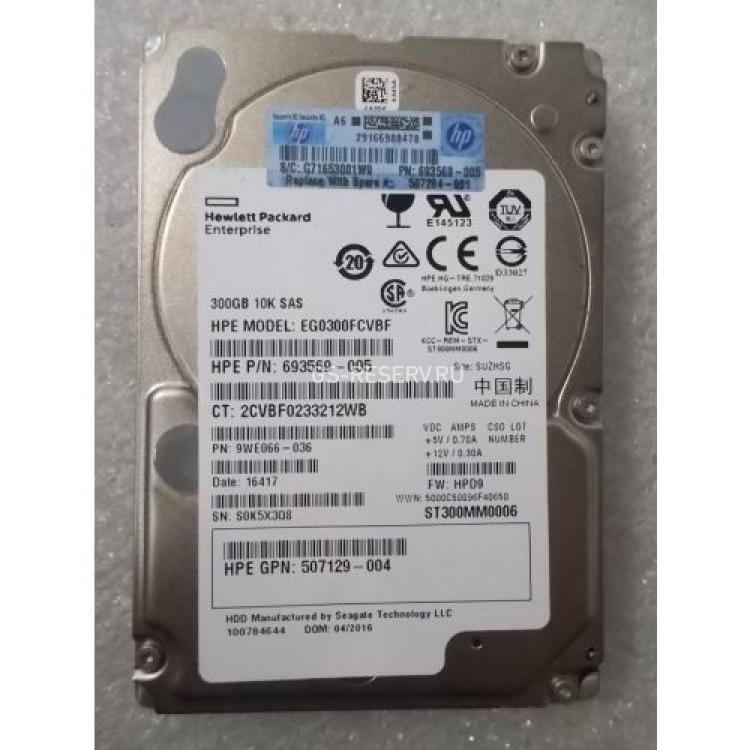 Жесткий Диск HP (Seagate) Savvio 10K.6 ST300MM0006 300Gb (U600/10000/64Mb) 6G SAS 2,5" For Gen8 Gen9 Gen10(652564-B21)