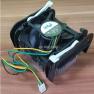 Радиатор и Вентилятор Intel (Sanyo-Denki) S478 PIV Prescott/Northwood Cu(C33224-002)
