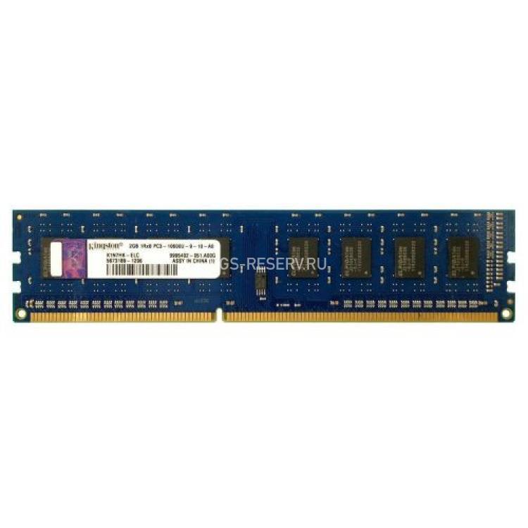 RAM DDRIII-1333 Kingston 2Gb 2Rx8 PC3-10600U(KP223C-ELD)