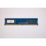 RAM DDRII-533 Nanya 256Mb 1Rx16 PC2-4200U(355949-051)