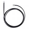 Кабель Nortel Baystack 400 ST1 Cascade Stack Return Cable For BPS2000 Ethernet Switch 470/470-PWR Switches 1m(AL2018001-E6)