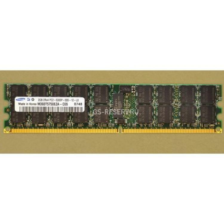 RAM DDRII-667 Samsung 2Gb 2Rx4 REG ECC PC2-5300P(M393T5750CZA-CE6)