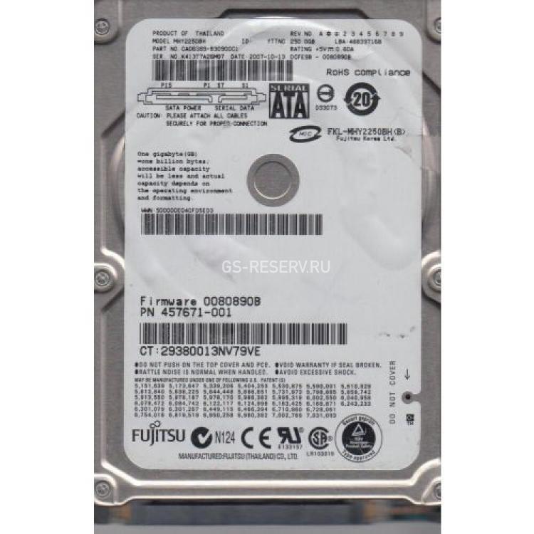 Жесткий Диск Fujitsu 250Gb (U150/5400/8Mb) SATA 2,5"(MHY2250BH)
