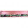 Плата Backplane Intel 8xHotSwap SAS/SATA 2,5" 1U For SR1670HV(903453)