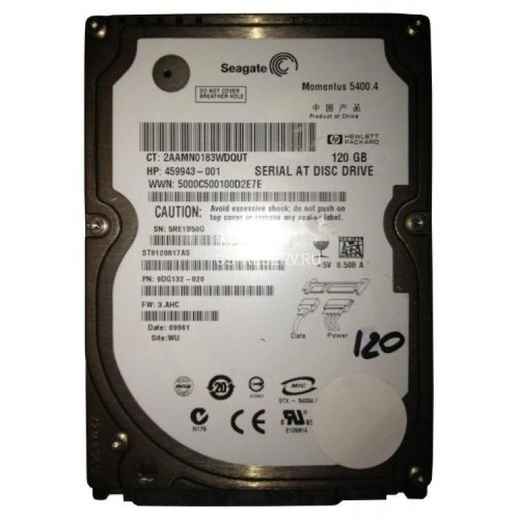 Жесткий Диск Seagate Momentus 5400.4 120Gb (U300/5400/8Mb) SATAII 2,5"(ST9120817AS)