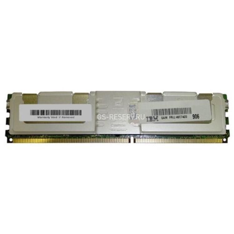 RAM FBD-667 IBM (Samsung) 1Gb 2Rx8 PC2-5300F(39M5785)