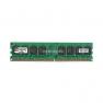 RAM DDRII-667 Kingston 2Gb 2Rx8 ECC PC2-5300E(KVR667D2E5/2GI)