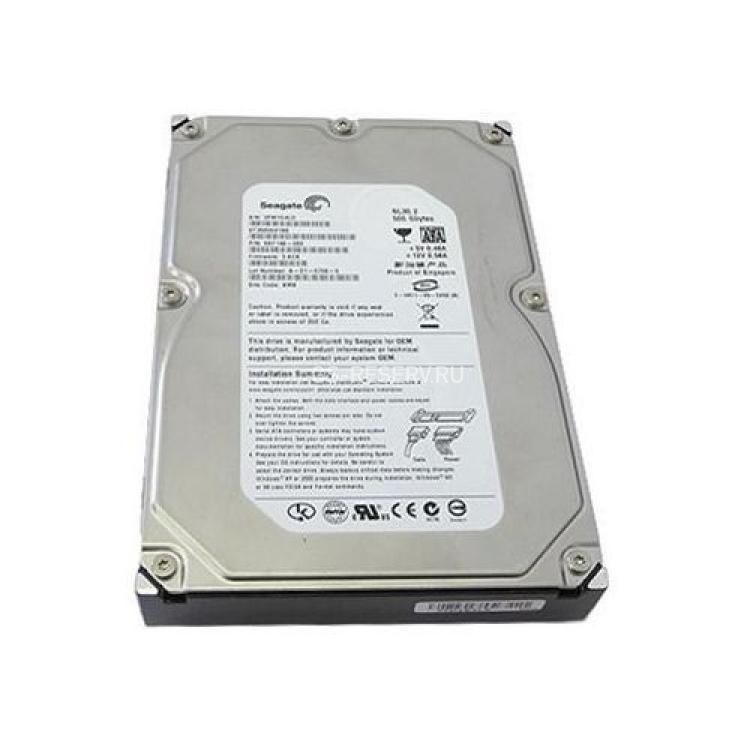 Жесткий Диск Seagate NL35.2 500Gb (U300/7200/16Mb) NCQ SATAII(FCSX-SATA500)
