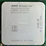 Процессор AMD Sempron-64 2600+ 1600Mhz (128/800/1,4v) 59Wt Socket 754 Palermo(SDA2600AI02BX)