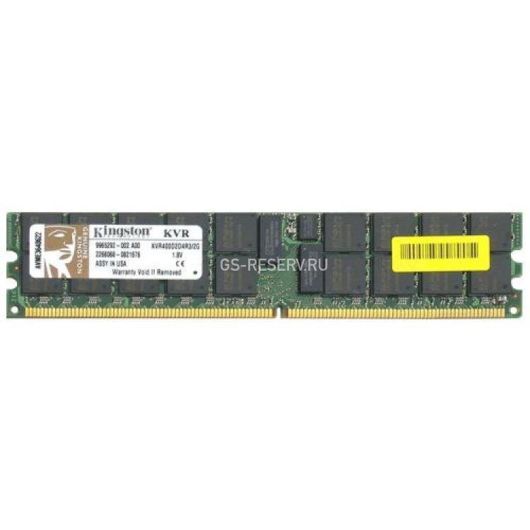RAM DDRII-400 Kingston 2Gb REG ECC LP PC2-3200(KVR400D2D4R3/2G)