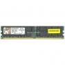RAM DDRII-400 Kingston 2Gb REG ECC LP PC2-3200(KVR400D2D4R3/2G)