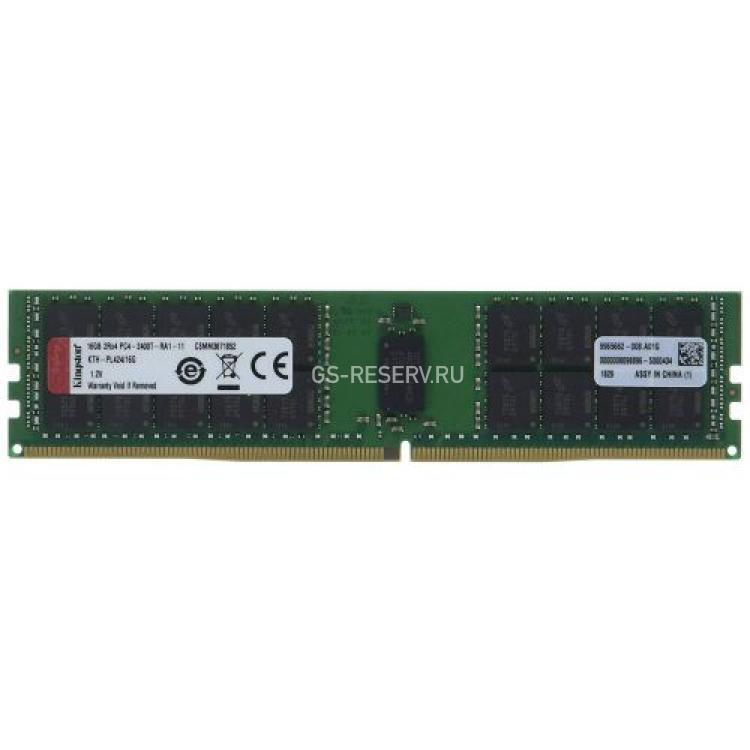 Оперативная Память DDR4-2400 Kingston 16Gb 1Rx4 REG ECC PC4-19200T-L For 805349-B21(KTH-PL424S/16G)