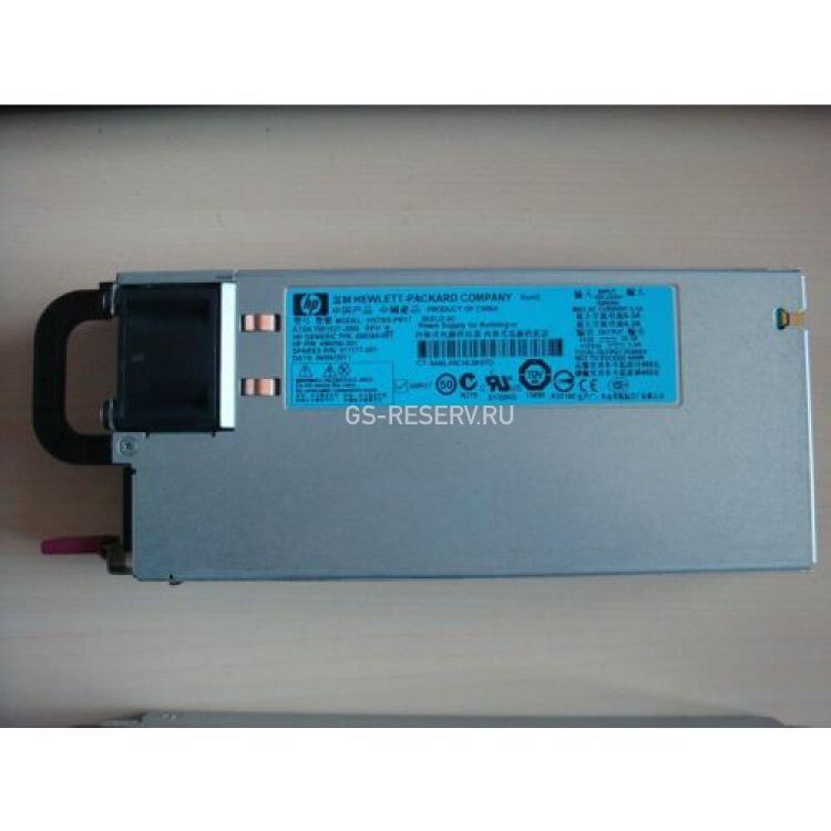 Резервный Блок Питания HP 460Wt (Artesyn) Gold для серверов DL360G6 DL360G7 DL370G6 DL380G6 DL360G7 DL385G5p DL385G6 DL385G7 DL160G6 DL180G6 DL320G6 ML350G6 ML370G6(499250-001)
