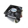 Радиатор и Вентилятор Lenovo Socket LGA1150 For Lenovo Thinkcentre M72 M82 M83 M91p M92p M93p(03T9512)