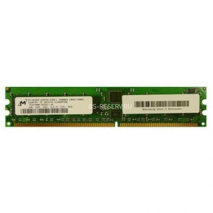 RAM DDR333 Micron 1Gb REG ECC PC2700(MT18VDDF12872G-335F1)
