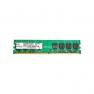 RAM DDRII-800 G.Skill 2Gb 2Rx8 PC2-6400U(F2-6400CL5D-4GBNT)