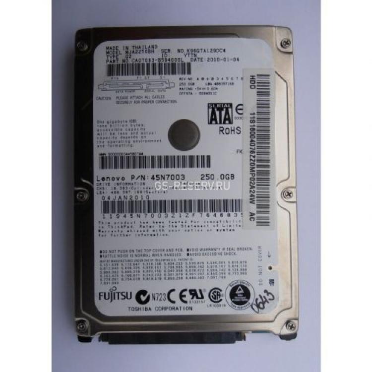 Жесткий Диск Fujitsu 250Gb (U300/5400/8Mb) SATAII 2,5"(MJA2250BH G2)