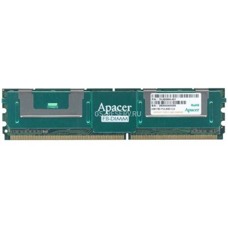 RAM FBD-667 Аpacer 2Gb ECC PC2-5300F(78.ADG9H.401)