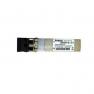 Transceiver SFP Network Appliance (NetApp) (Avago) 4,25Gbps MMF Short Wave 850nm 550m Pluggable miniGBIC FC4x(X6539-R6)