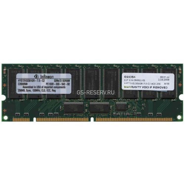RAM SDRAM Infineon 256Mb ECC REG PC133(HYS72V32301GR-7.5)