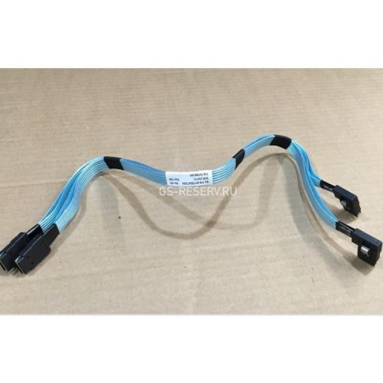 Шлейф SAS HP 2xSFF-8087 (mSASx4) To 2xSFF-8087 (mSASx4) 60cm/0,60m For DL380 Gen9 8SFF SAS Cable Kit(783009-B21)