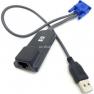 KVM Кабель HP RJ45 - Video&1xUSB 27cm+42cm(ELC1-1706)