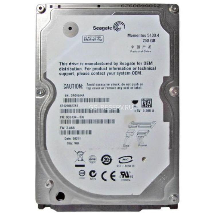 Жесткий Диск Seagate Momentus 5400.4 250Gb (U300/5400/8Mb) SATAII 2,5"(ST9250827AS)