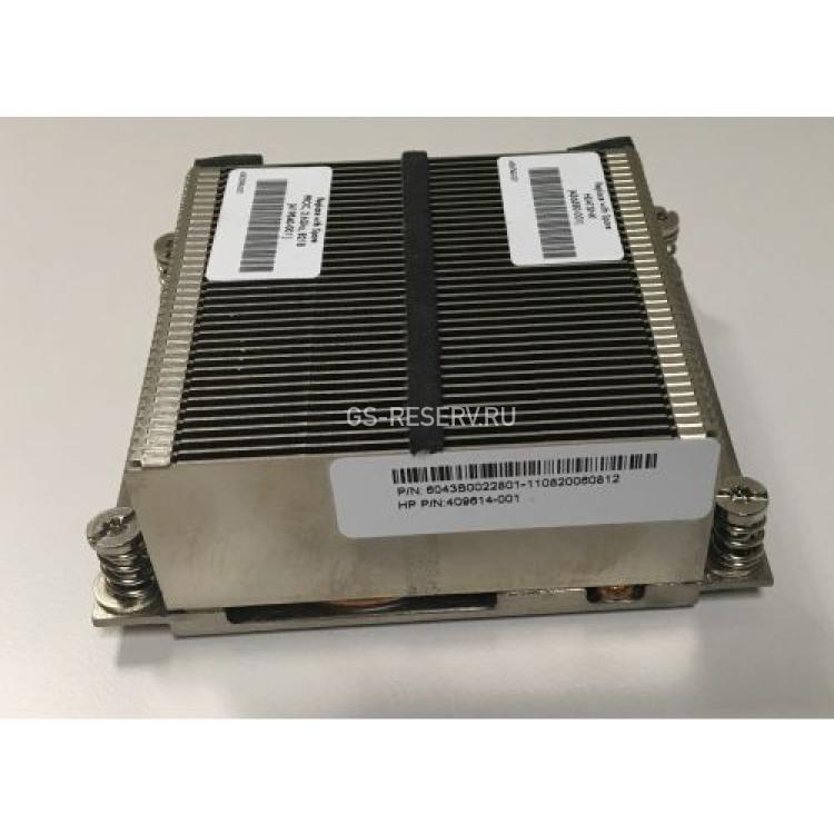 Радиатор HP Xeon Socket 771 For BL2x220cG5(466624-001)