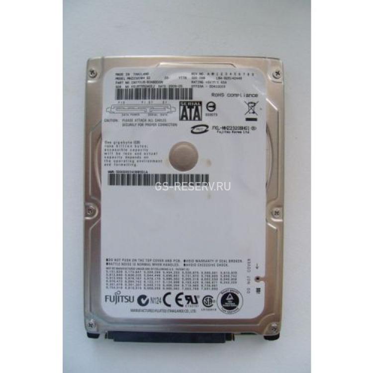 Жесткий Диск Fujitsu 320Gb (U300/5400/8Mb) SATAII 2,5"(MHZ2320BH G1)