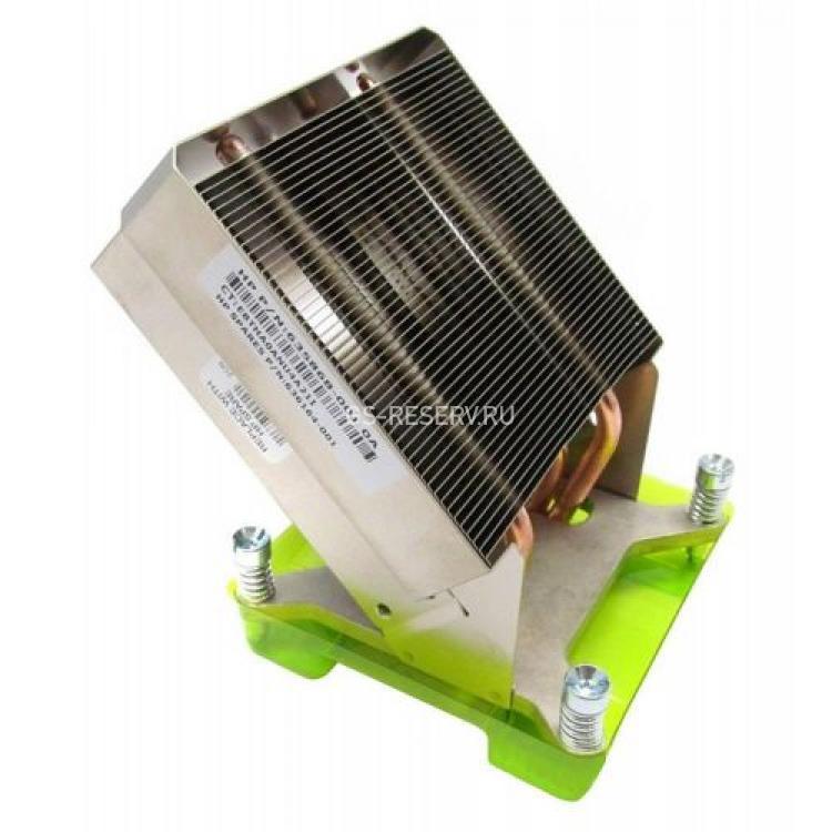 Радиатор HP Xeon Socket 2011 For Z820(635868-001)