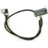 Шлейф SAS Dell 1xSFF-8087 (mSASx4) To 2xSFF-8482 (2xSAS Жесткий Диск) 52cm/0,52m For Perc H200 PowerEdge R210-II(G96YT)