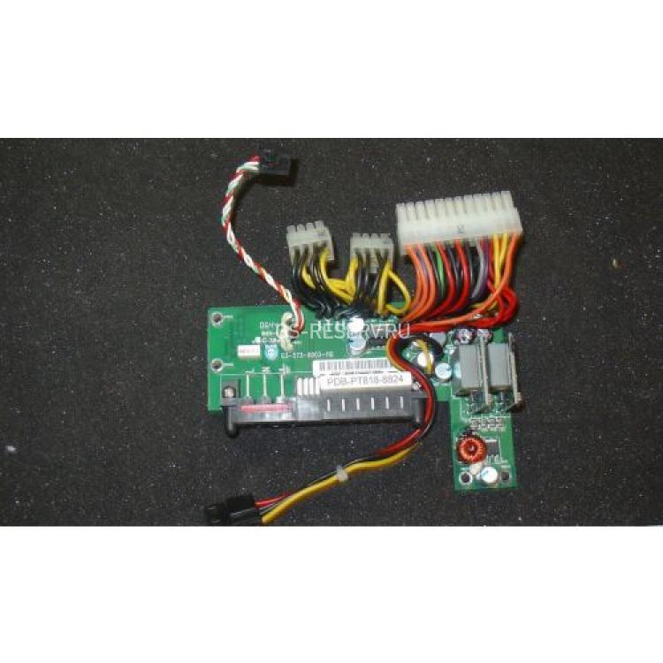 Корзина для Резервных Блоков Питания SuperMicro Power Supply Cage 2xPS (PWS-1K01-1R) For SC818A-1400B SC818TQ+-1000 8014T-T 8015C-TB SC818TQ+-1000LPB SC818TQ-1000 SC818S+-1000 SC818S-1000 1040C-T 1041M-T2(CPR-1421-1H3LF)