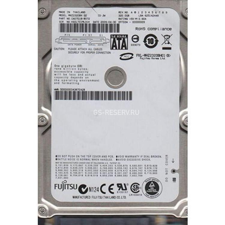 Жесткий Диск Fujitsu 320Gb (U300/5400/8Mb) SATAII 2,5"(MHZ2320BH G2)