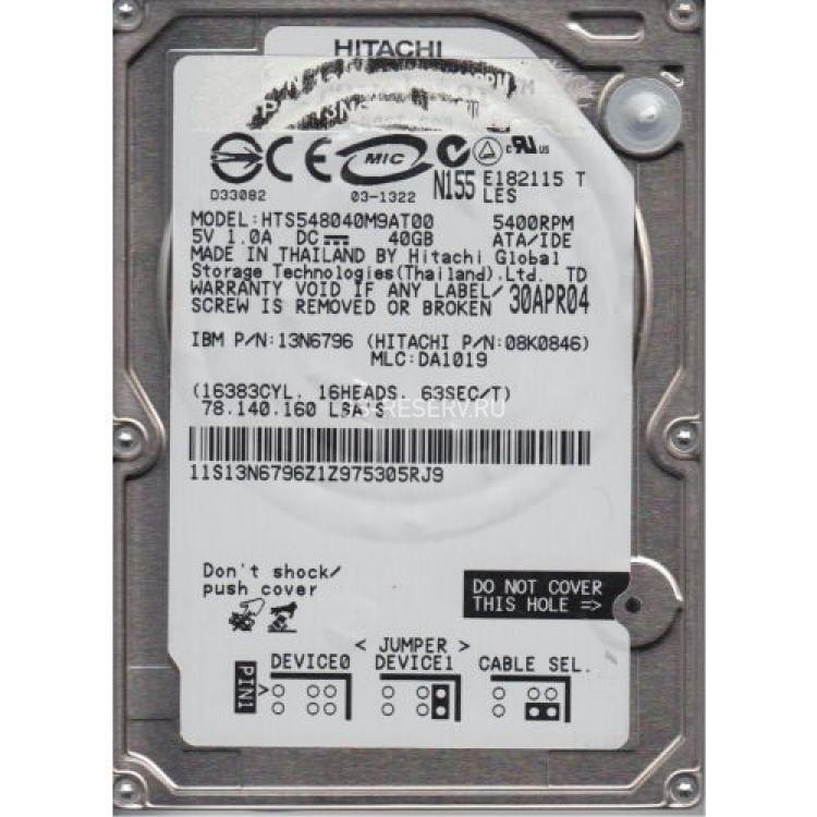 Жесткий Диск Hitachi Travelstar 5K80 40Gb (U100/5400/8Mb) IDE 2,5"(13N6796)