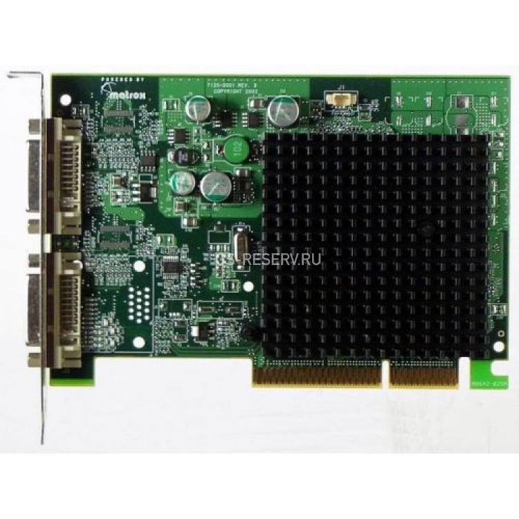 Видеокарта Matrox P650 64Mb 128Bit DDR DualHead-HF DualDVI AGP8x(P65-MDDA8X64)