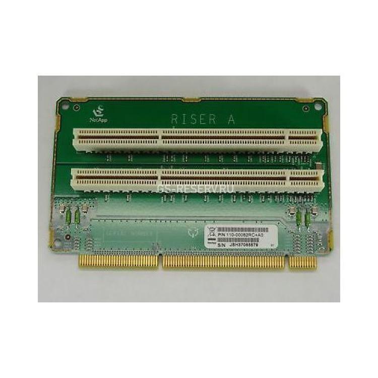 Riser Network Appliance (NetApp) Riser A 2PCI-X For FAS3020(110-00060+A0)