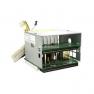 Корзина для Резервных Блоков Питания Intel (Delta) Power Supply Cage 2xPS (DPS-700EB A) For SR2400(FDRPWRDIST)