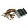 Корзина для Резервных Блоков Питания SuperMicro Power Supply Cage 3xPS (PWS-0050-M) For 6034H-X8R SC932S2-R760 SC932T-R760 SC932S1-R760 SC833S2-R760 SC833S-R760 SC833T-R760(PDB-PT933-8824)