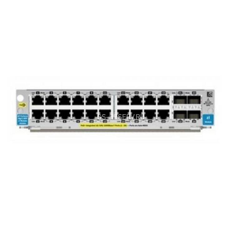 Модуль HP 20-port Gig-T & 4-Port Mini-GBIC zl Module 20x1Gbit/s 20xRJ45 4xSFP+ For HP 5400zl 8200zl 5406zl 5412zl 8212zl(J8705A)