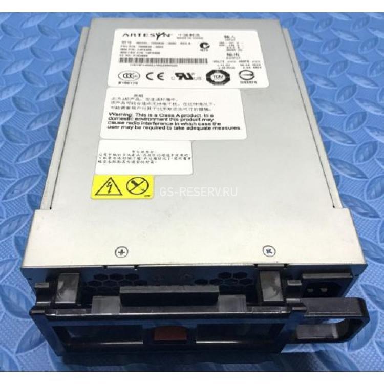 Резервный Блок Питания IBM 670Wt (Artesyn) для серверов xSeries x236(74P4456)